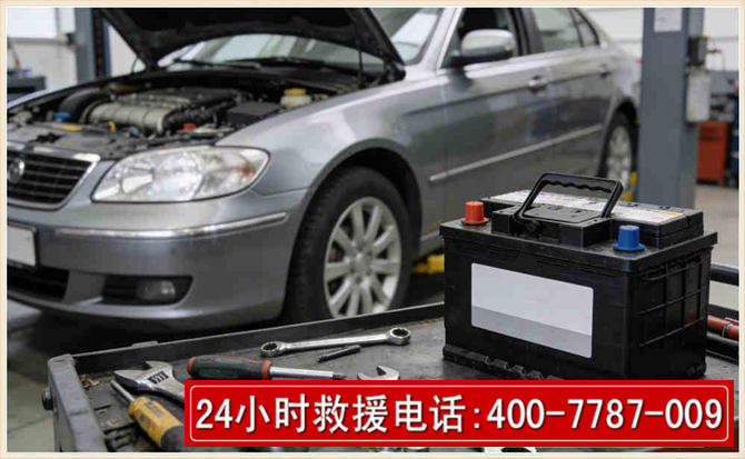 抚州 高温雨天汽车突然没电车辆无法正常行驶该如何处理呢