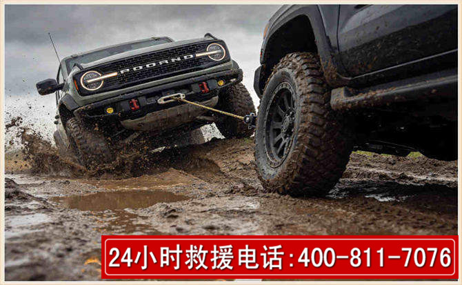 抚州长春汽车道路救援公司2026年7月备战台风巴威全面落实救援前置准备工作